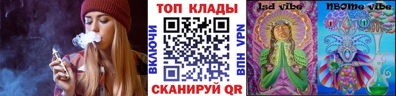 Виды наркотиков купить Карабулак Alpha-PVP  Псилоцибиновые грибы  Конопля  Кокаин  ГАШИШ 