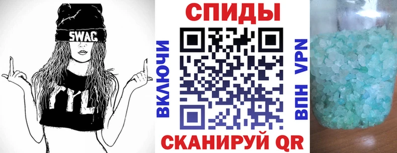 АМФ Розовый купить наркотики сайты Карабулак