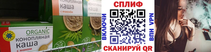 Canna-Cookies марихуана  даркнет сайт  Карабулак 