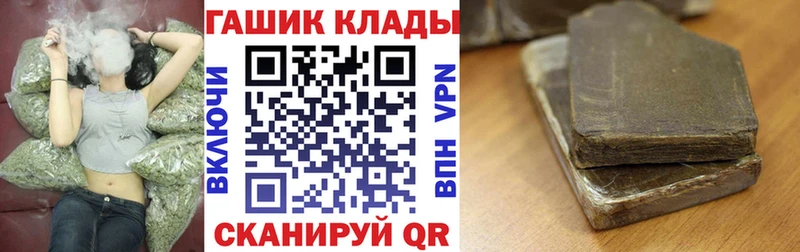 ГАШ Изолятор  Карабулак 