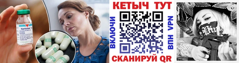 OMG рабочий сайт  Карабулак  Кетамин VHQ 