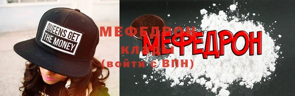 а пвп мука Аркадак