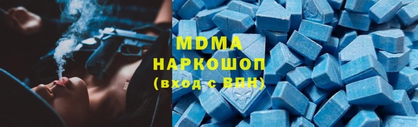 кокаин колумбия Баксан