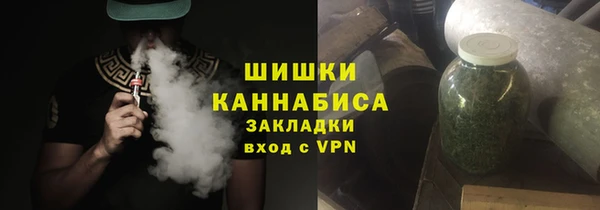 экстази Балабаново