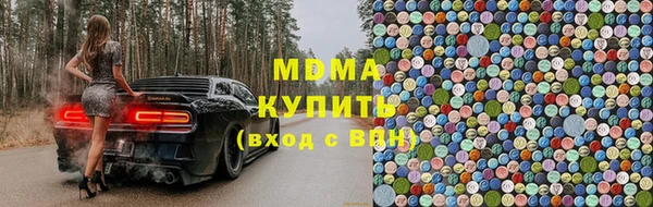 а пвп мука Аркадак