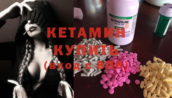 кокаин колумбия Баксан