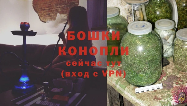кокаин колумбия Баксан