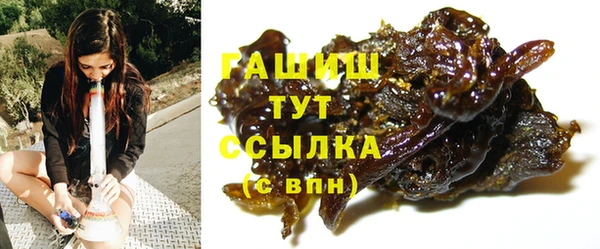 jwh Армянск