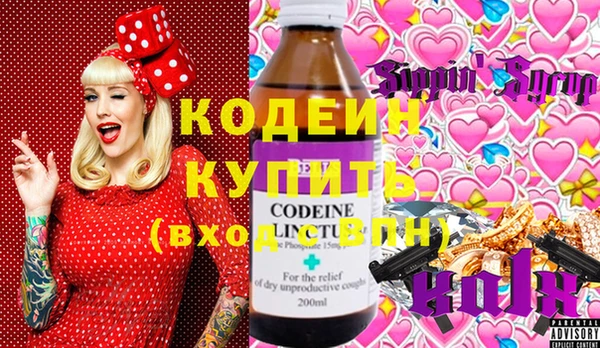 кокаин колумбия Баксан
