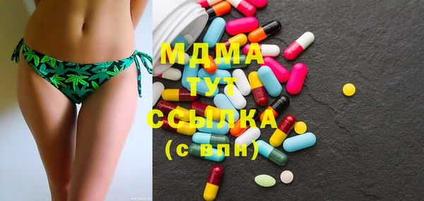 jwh Армянск