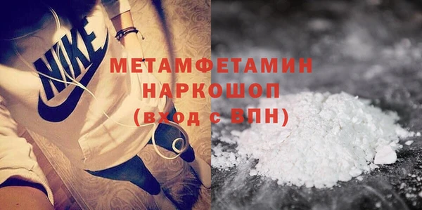кокаин колумбия Баксан