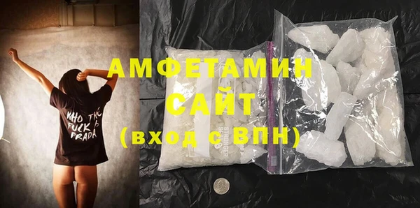 а пвп мука Аркадак