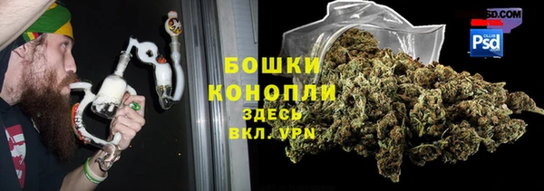 кокаин колумбия Баксан