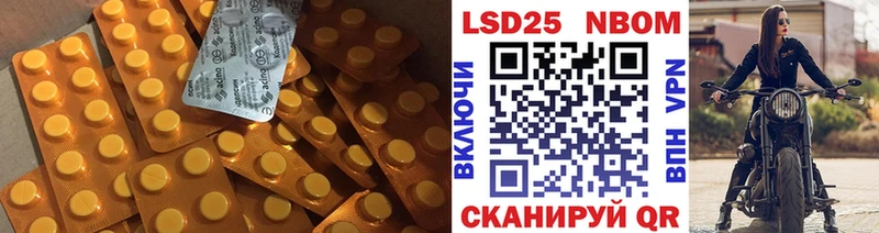 kraken зеркало  Карабулак  ЛСД экстази кислота 