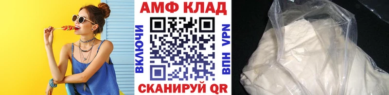 Метамфетамин мет  даркнет формула  Карабулак  ОМГ ОМГ ТОР 