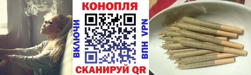 что такое   Карабулак  Бошки марихуана THC 21% 